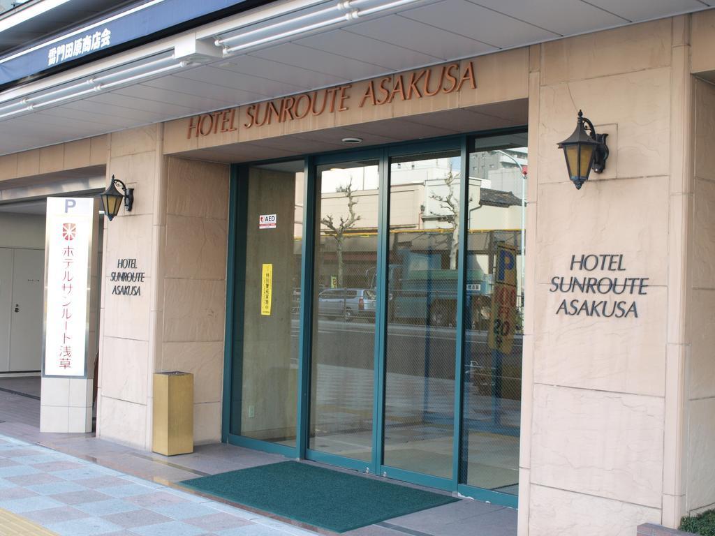 Hotel Sunroute Asakusa Tokio Zewnętrze zdjęcie