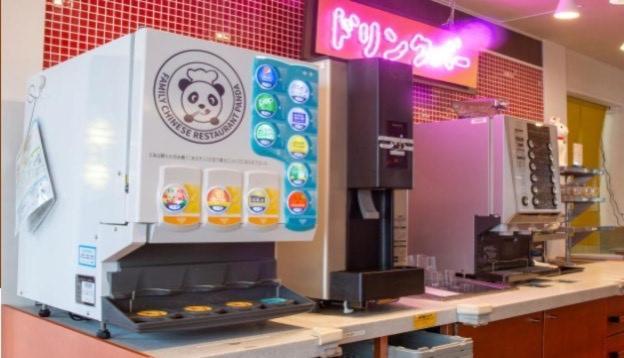 Hotel Sunroute Asakusa Tokio Zewnętrze zdjęcie