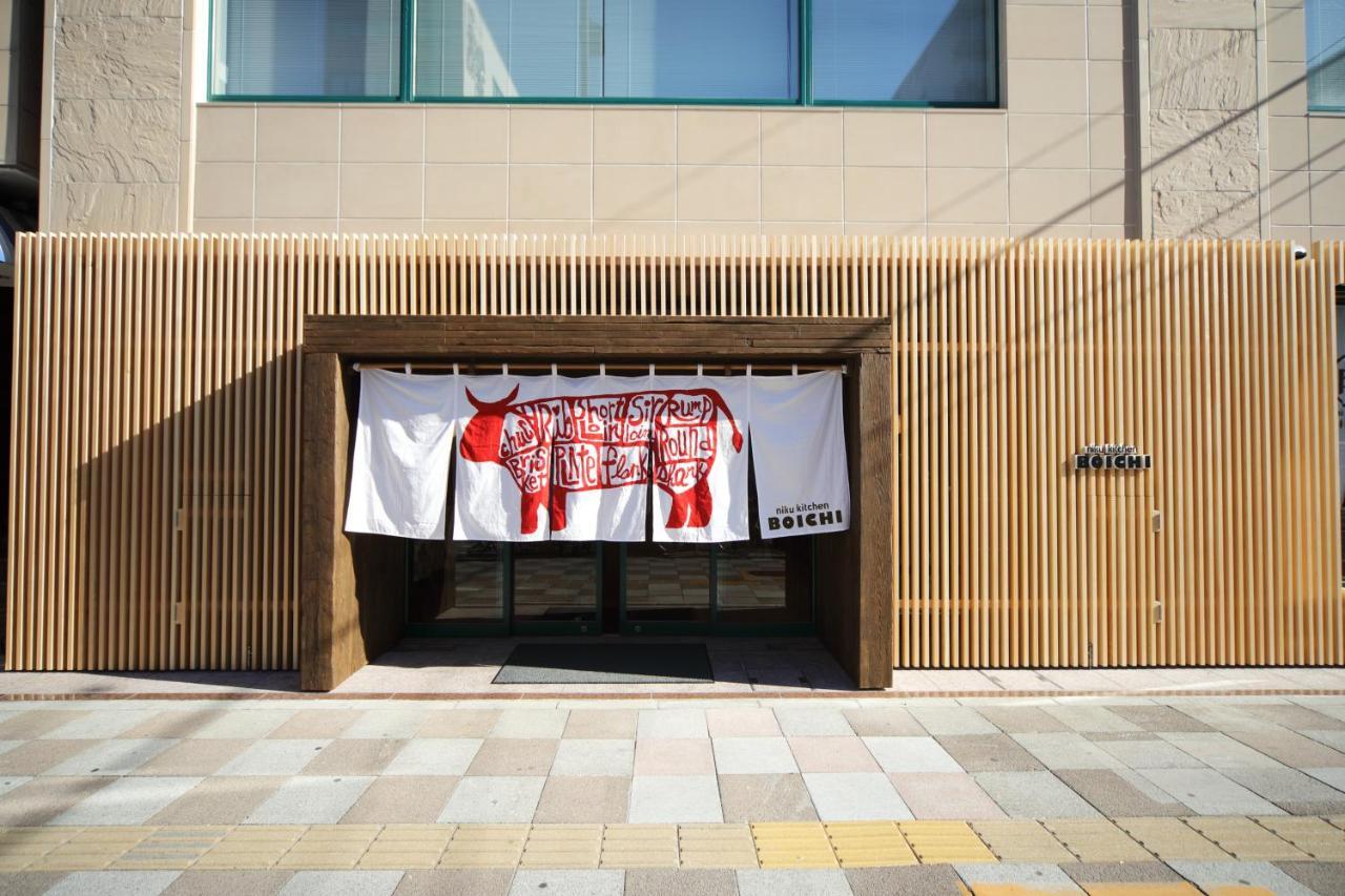 Hotel Sunroute Asakusa Tokio Zewnętrze zdjęcie